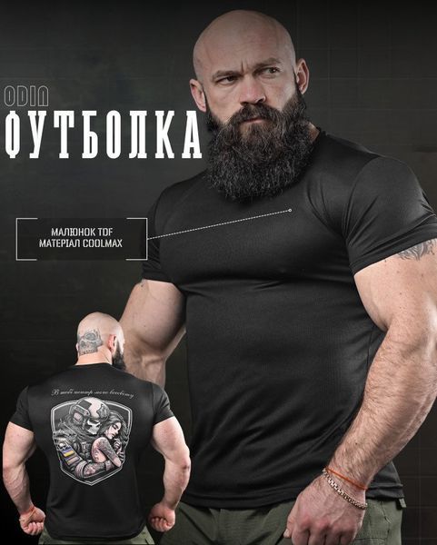 Тактична футболка Odin Black з принтом DTF з матеріалу Coolmax для спорту та тактики 91582 L фото