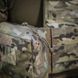 Подсумок M-Tac утилитарный Elite Medium 10029008 фото 12