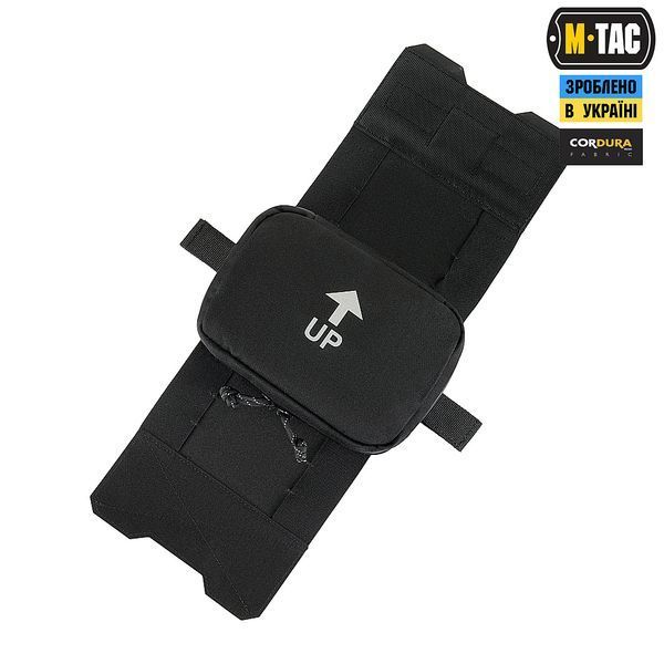 Підсумок M-Tac медичний горизонтальний Large Elite 10238002 фото