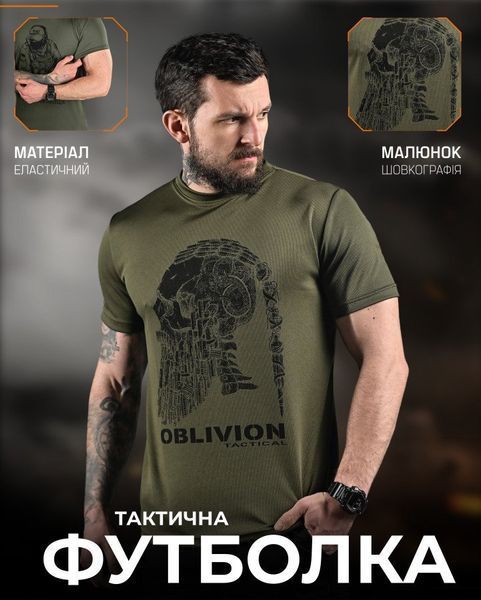 Тактическая футболка Oblivion Viking из Coolmax с шелкографией для активного отдыха 92089 S фото