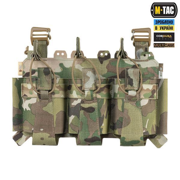 Передняя панель для плитоноски M-Tac Cuirass QRS Multicam 10259008 фото