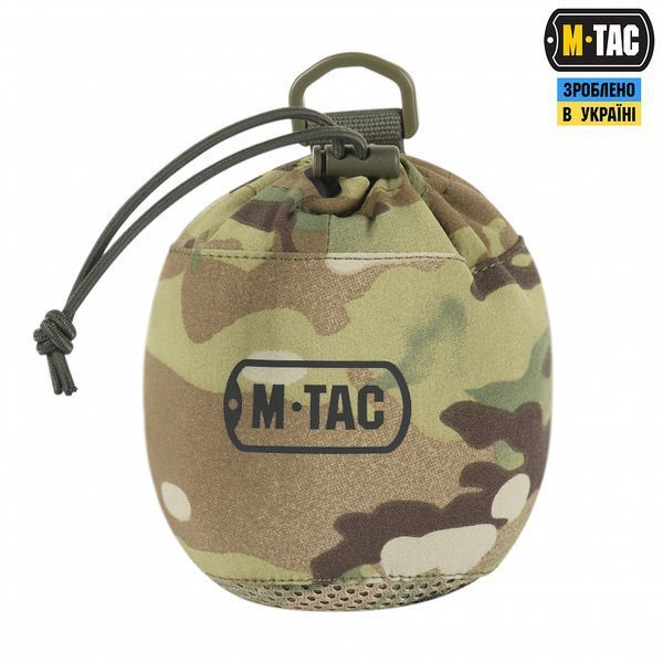 Костюм M-Tac маскировочный Ольха Multicam 10208008-XL/3XL фото