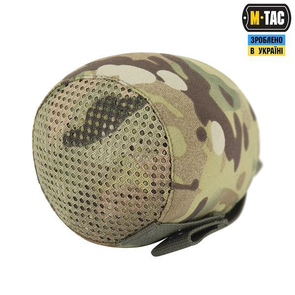 Костюм M-Tac маскировочный Ольха Multicam 10208008-XL/3XL фото