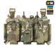 Передняя панель для плитоноски M-Tac Cuirass QRS Multicam 10259008 фото 2