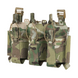 Передняя панель для плитоноски M-Tac Cuirass QRS Multicam 10259008 фото 1