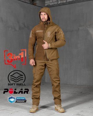 Тактичний костюм 3в1 Beast Of The Field софтшел водовідштовхувальна куртка штани флісова кофта 89736 M фото