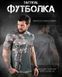 Тактична футболка Punisher USA з принтом, потовідвідна, 100% поліестер, Collmax 85566 L фото 2