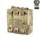Подсумок M-Tac утилитарный Elite Small 10031108 фото 4