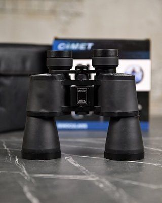 Бинокль Comet LR-038C 20x50 с автофокусом и антибликовым покрытием BAK-4 для охоты и туризма 92875 фото