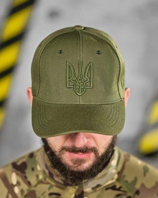 Бейсболка Ukraine Олива хлопок вышивка унисекс 13835 фото