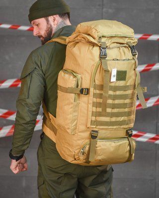 Рюкзак тактический Мультикам Circle водонепроницаемый Cordura 1000D с модульной системой 91176 фото