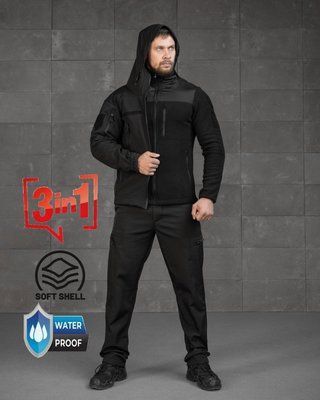 Тактичний костюм Softshell 3в1 Police водовідштовхувальна куртка штани флісова підкладка для охорони 89848 S фото