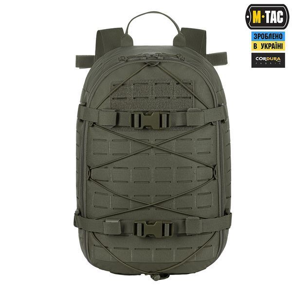 Рюкзак M-Tac Sturm Elite Gen.II X-Large 10368023 фото