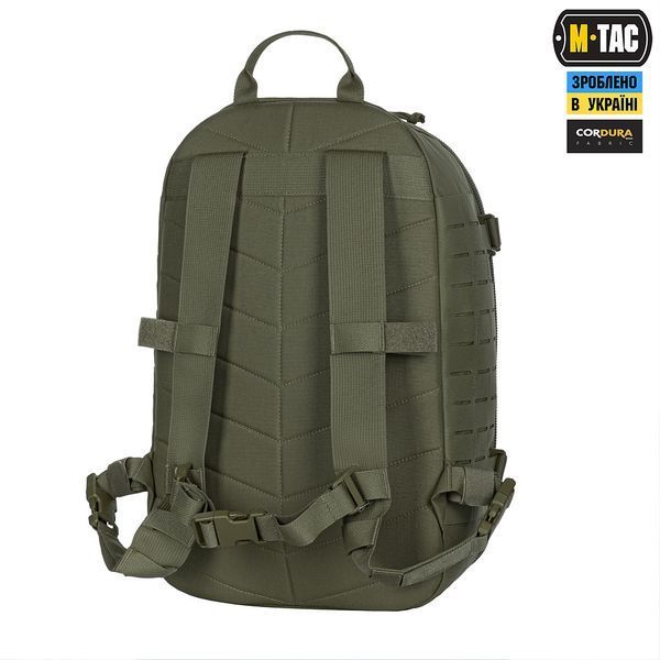 Рюкзак M-Tac Sturm Elite Gen.II X-Large 10368023 фото