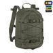 Рюкзак M-Tac Sturm Elite Gen.II X-Large 10368023 фото 3
