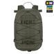Рюкзак M-Tac Sturm Elite Gen.II X-Large 10368023 фото 2