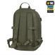 Рюкзак M-Tac Sturm Elite Gen.II X-Large 10368023 фото 4