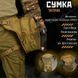 Тактическая поясная сумка на ногу Vergin Койот нейлон 1000D с пятью карманами молния 86727 фото 8