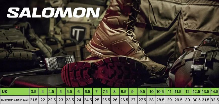 Черевики Salomon QUEST 4D GTX Forces 2 Хакі 14990429 фото