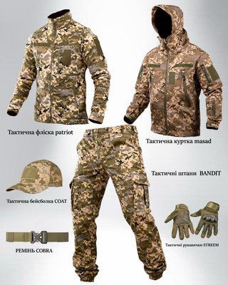 Тактичний костюм Softshell 6в1 Піксель комплект флісова куртка штани рукавички шапка 93470 S фото