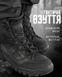 Зимові тактичні черевики Extreme Black натуральна шкіра фліс утеплювач полімерна підошва 89572 40 фото 7