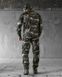Тактический маскировочный костюм SOFTSHELL Permanent софтшелл утяжки манжеты 89033 XS фото 3
