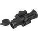 Монокуляр ночного видения Newcon Optik NV 207‐G2 Gen 2+ 23710335 фото 1