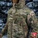 Куртка M-Tac зимняя Alpha Gen.IV Pro Primaloft Мультикам 20497008-XL/R фото 9