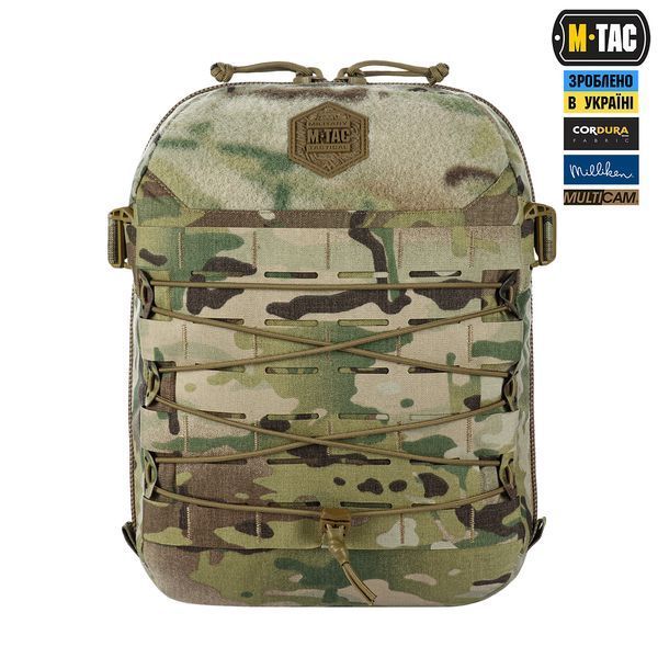 Підсумок M-Tac Modular Assault Pack Elite Multicam 10388008 фото