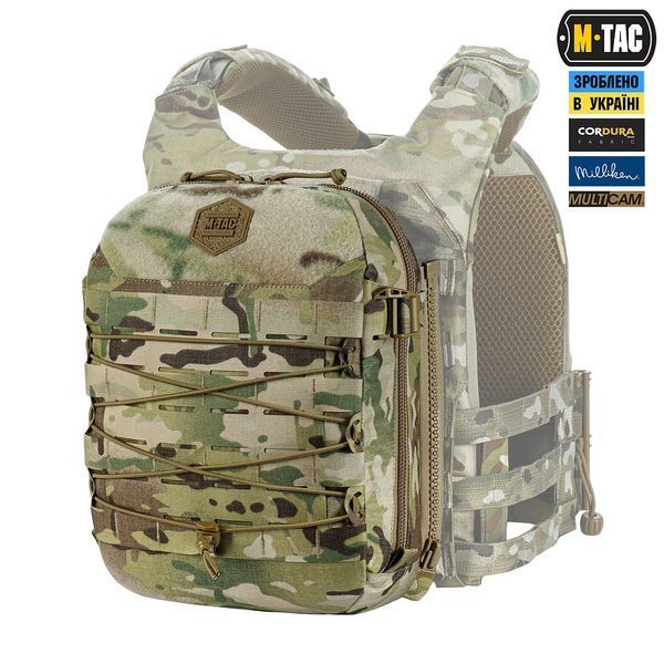 Підсумок M-Tac Modular Assault Pack Elite Multicam 10388008 фото