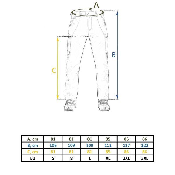 Штаны SoftShell MIL-TEC Explorer Чёрные 11360002-905 фото
