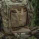 Підсумок M-Tac Modular Assault Pack Elite Multicam 10388008 фото 42