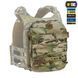 Підсумок M-Tac Modular Assault Pack Elite Multicam 10388008 фото 16