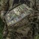 Підсумок M-Tac Modular Assault Pack Elite Multicam 10388008 фото 52