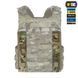Підсумок M-Tac Modular Assault Pack Elite Multicam 10388008 фото 10