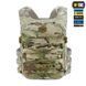 Підсумок M-Tac Modular Assault Pack Elite Multicam 10388008 фото 15