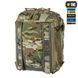 Підсумок M-Tac Modular Assault Pack Elite Multicam 10388008 фото 4