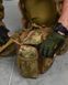Сумка-чехол для оружия Battle Мультикам рюкзак влагостойкий с карманами Molle 50782 фото 8