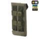 Подсумок M-Tac для смартфона Elite Medium Hex 10154023 фото 3
