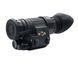 Монокуляр нічного бачення NORTIS Night Vision Monocular 14 PRO kit Gen2+ 245326 фото 1
