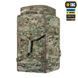 Сумка-рюкзак M-Tac для FPV 7ʼʼ дронів Multicam 10265008 фото 3