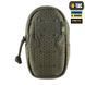 Підсумок M-Tac плечовий Elite Hex Ranger Green 10155023 фото 2