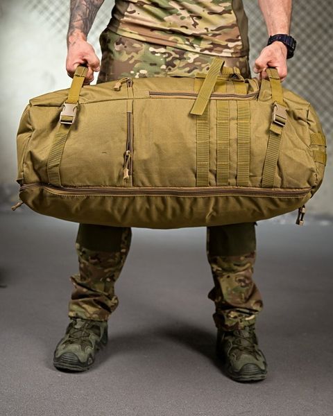 Тактический рюкзак баул X-Tactical Койот с отделениями и карманами для туризма и активного отдыха 93209 фото