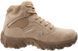 Черевики Magnum Boots Cobra 6.0 V1 Suede CE Desert Tan 7740006 фото 4