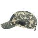 Бейсболка MFH AT-Digital UCP 10263Q фото 2