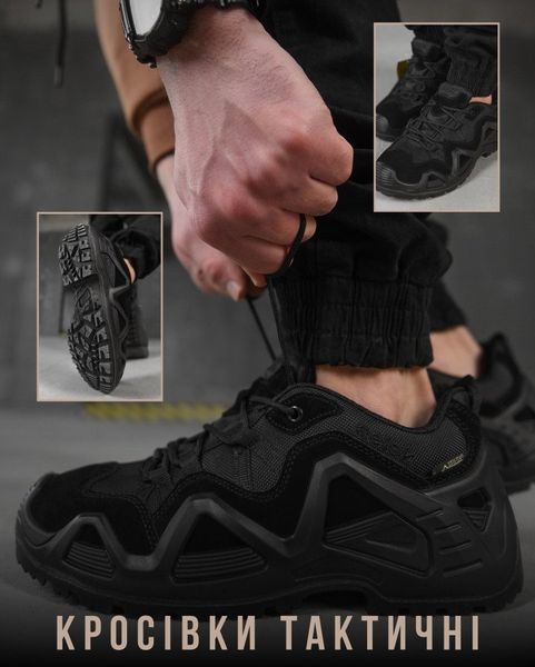 Тактические кроссовки AK Black с мембраной и водоотталкивающей Cordura, подошва, усиленный носок 16554 40 фото