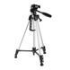 Штатив KONUS TRIPOD-9 Grey 1959 фото 3