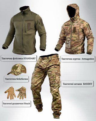 Тактический костюм Combo Мультикам флисовка куртка штаны перчатки бейсболка 93516 L фото