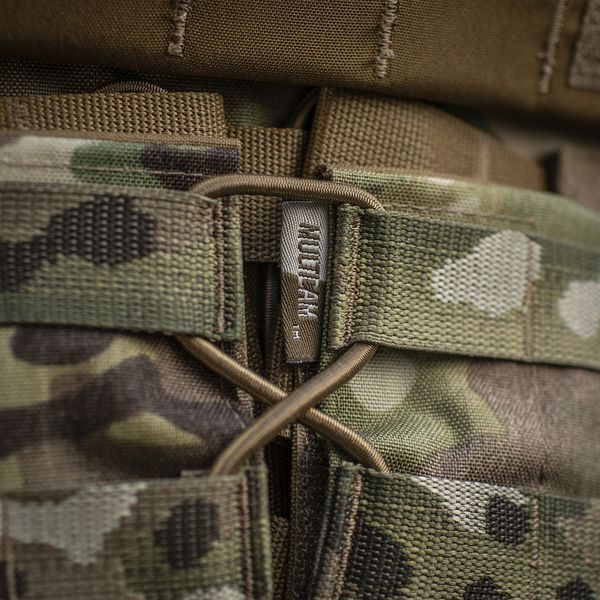 Камербанд M-Tac с баллистическими пакетами 2 класс Cuirass Elite Multicam 10385008-XL/2XL фото