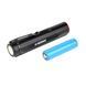 Фонарь KONUS KONUSLIGHT-2K (1000/2000 Lm) USB Rechargeable 3930 фото 3